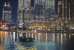 Dubai Fountain